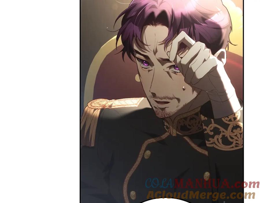 混球的姐姐 第58话 皇子消失 第101页