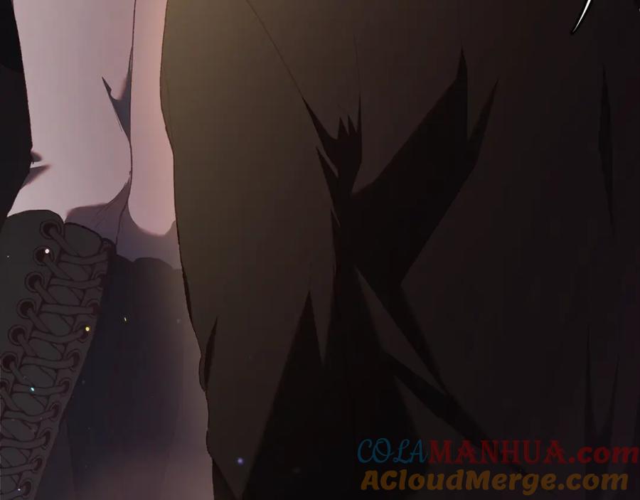 混球的姐姐 第58话 皇子消失 第137页
