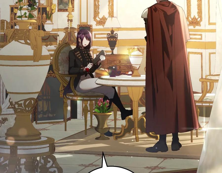 混球的姐姐 第58话 皇子消失 第50页