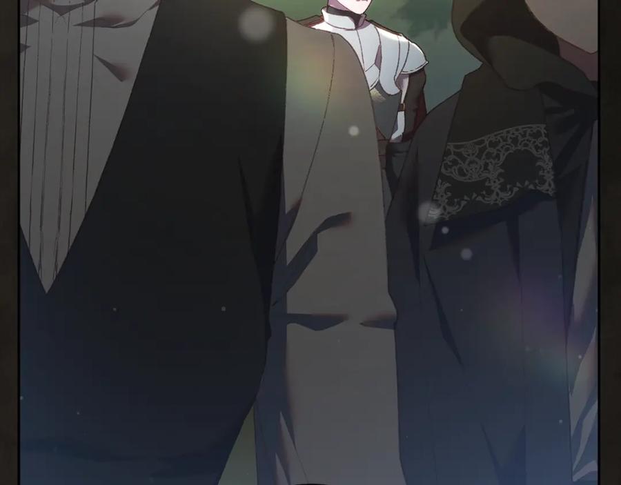 混球的姐姐 第58话 皇子消失 第56页