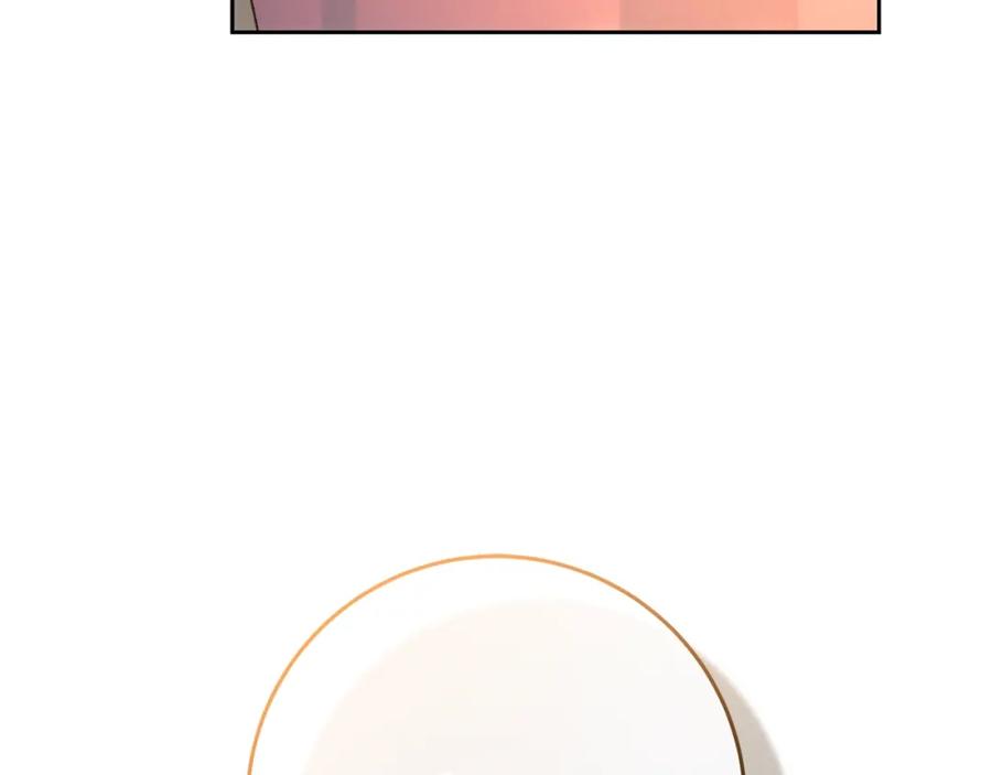 混球的姐姐 第58话 皇子消失 第130页