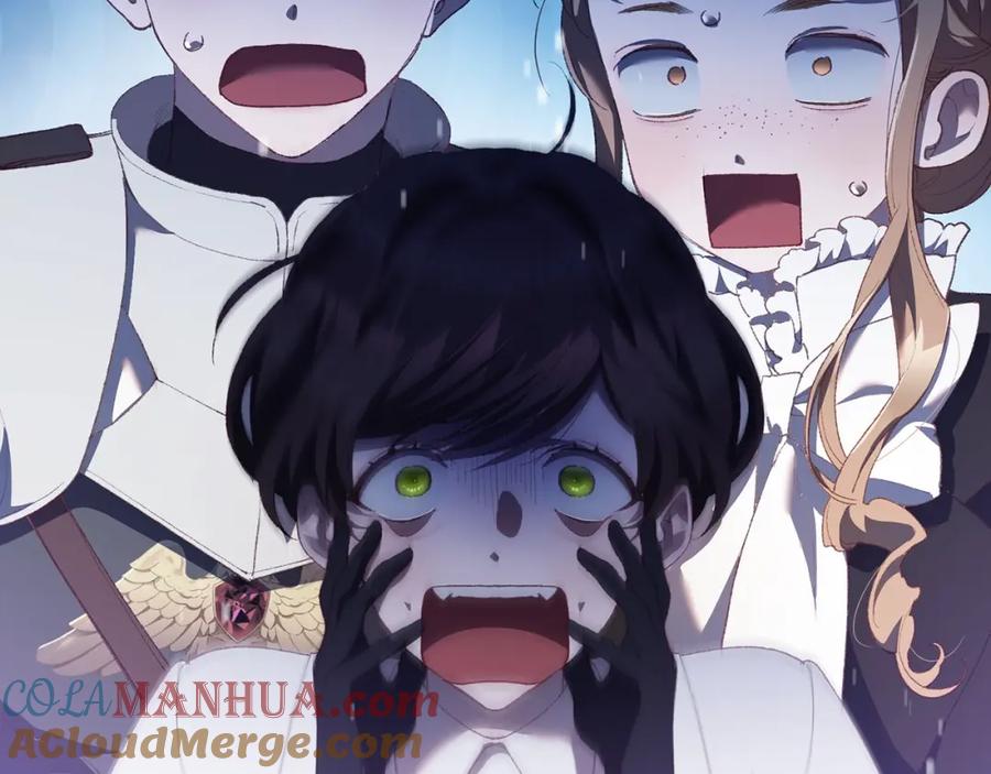 混球的姐姐 第58话 皇子消失 第9页