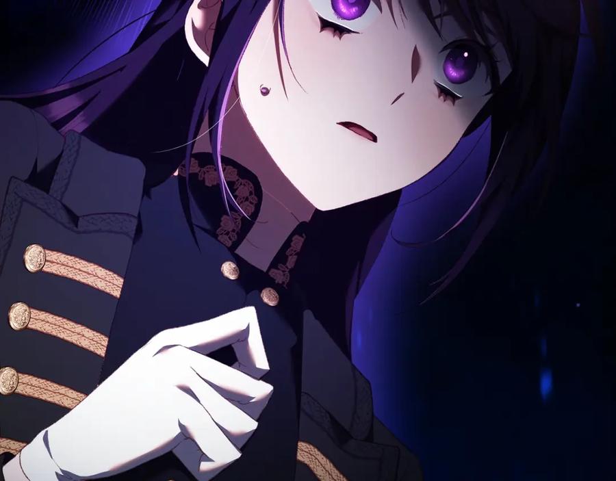 混球的姐姐 第58话 皇子消失 第36页