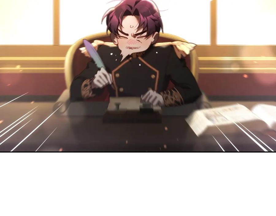 混球的姐姐 第58话 皇子消失 第158页