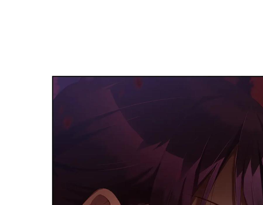 混球的姐姐 第58话 皇子消失 第108页