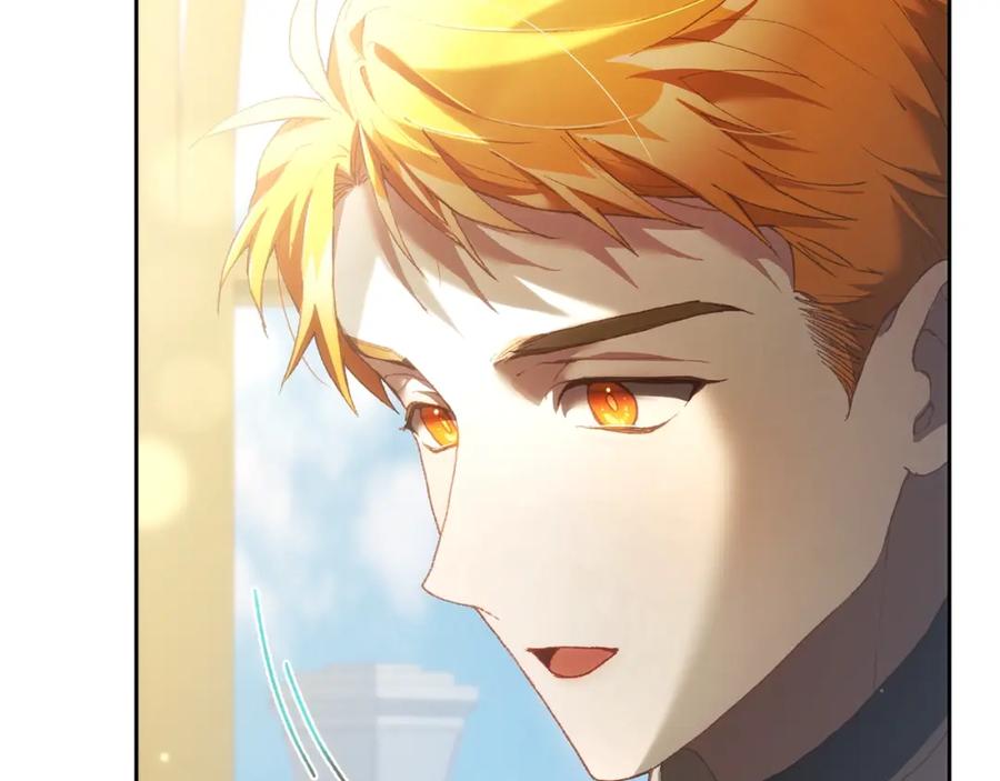 混球的姐姐 第58话 皇子消失 第64页
