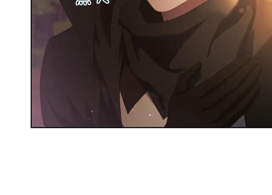 混球的姐姐 第58话 皇子消失 第167页