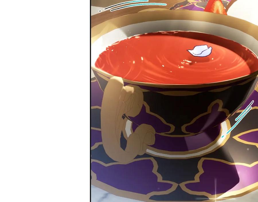 混球的姐姐 第58话 皇子消失 第42页