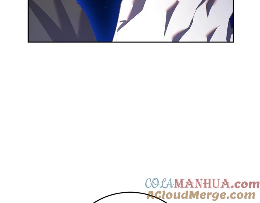 混球的姐姐 第59话 弟弟被诱拐 第185页