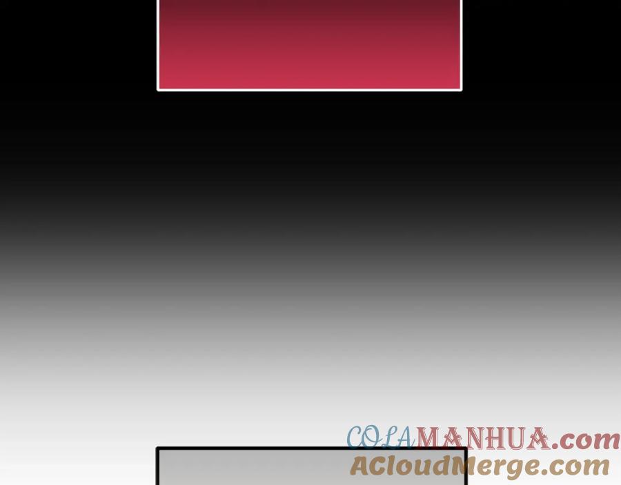 混球的姐姐 第59话 弟弟被诱拐 第69页