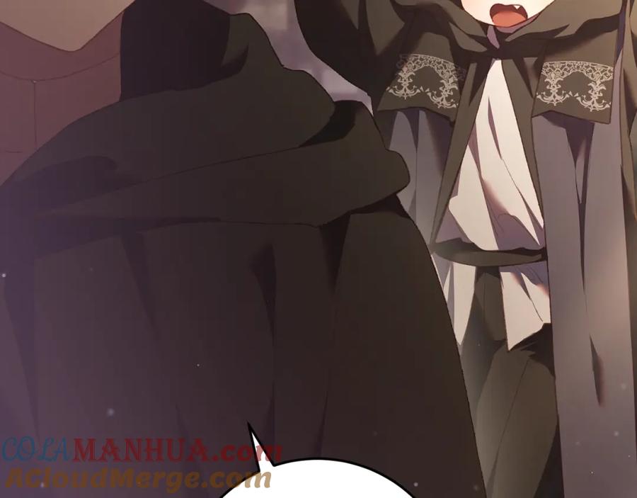 混球的姐姐 第59话 弟弟被诱拐 第89页