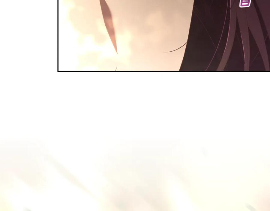混球的姐姐 第59话 弟弟被诱拐 第56页
