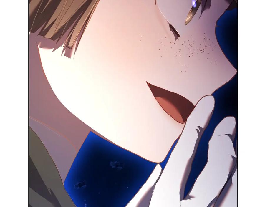 混球的姐姐 第59话 弟弟被诱拐 第184页