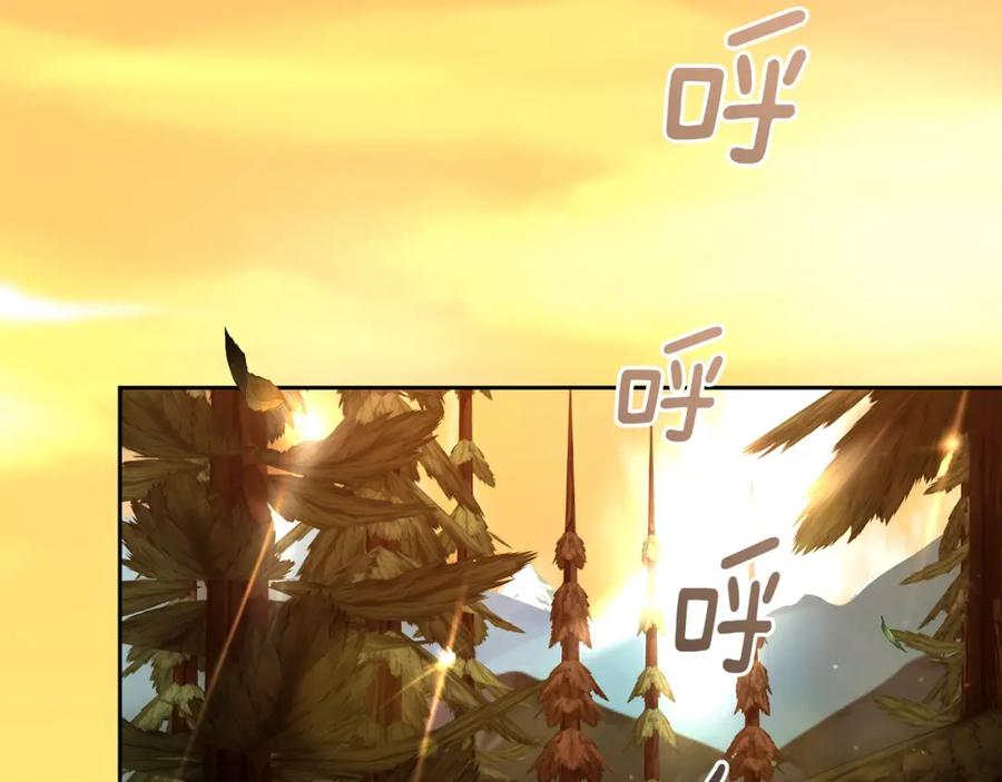 混球的姐姐 第59话 弟弟被诱拐 第28页