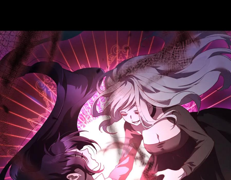 混球的姐姐 第59话 弟弟被诱拐 第67页