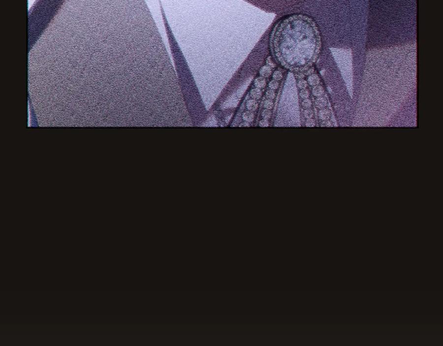 混球的姐姐 第59话 弟弟被诱拐 第135页