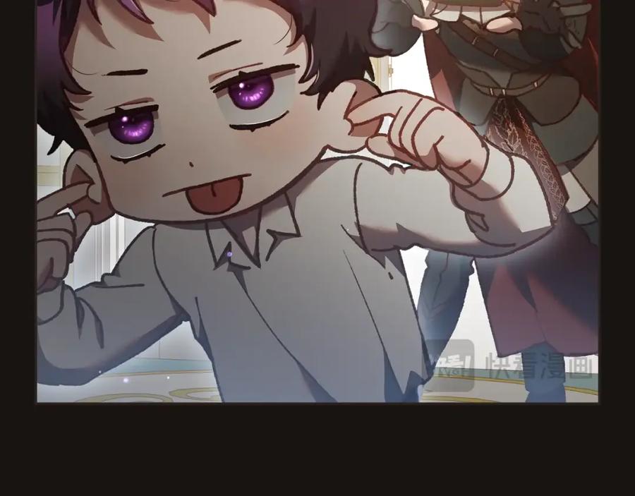混球的姐姐 第59话 弟弟被诱拐 第103页