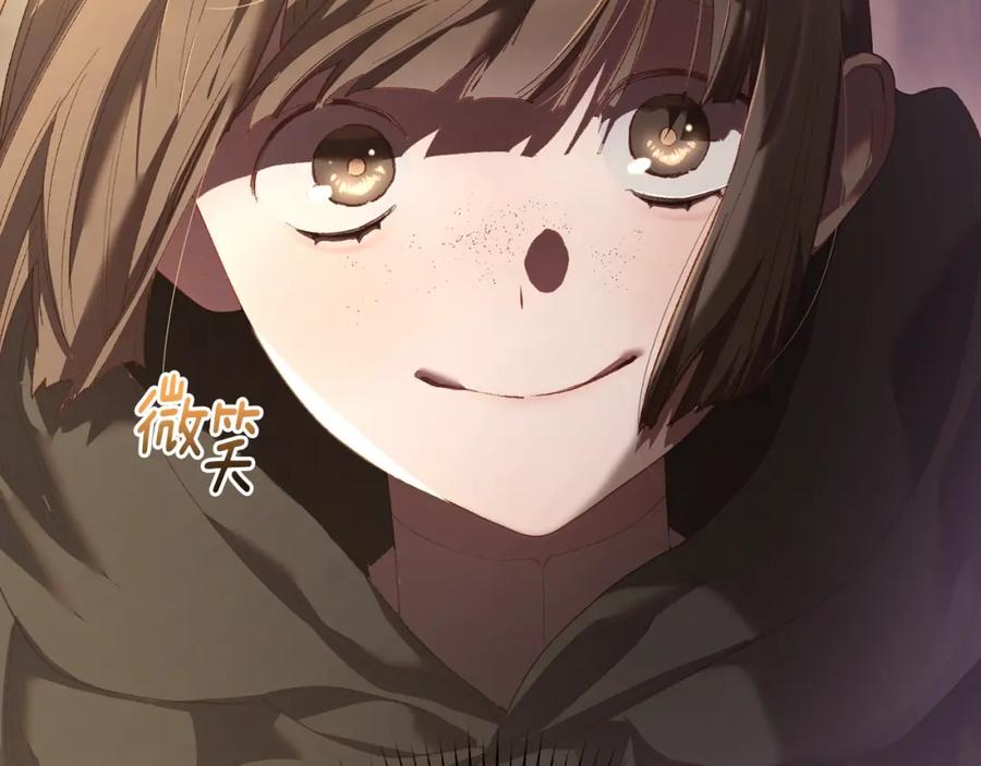 混球的姐姐 第59话 弟弟被诱拐 第155页