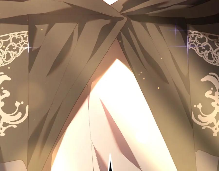 混球的姐姐 第59话 弟弟被诱拐 第199页