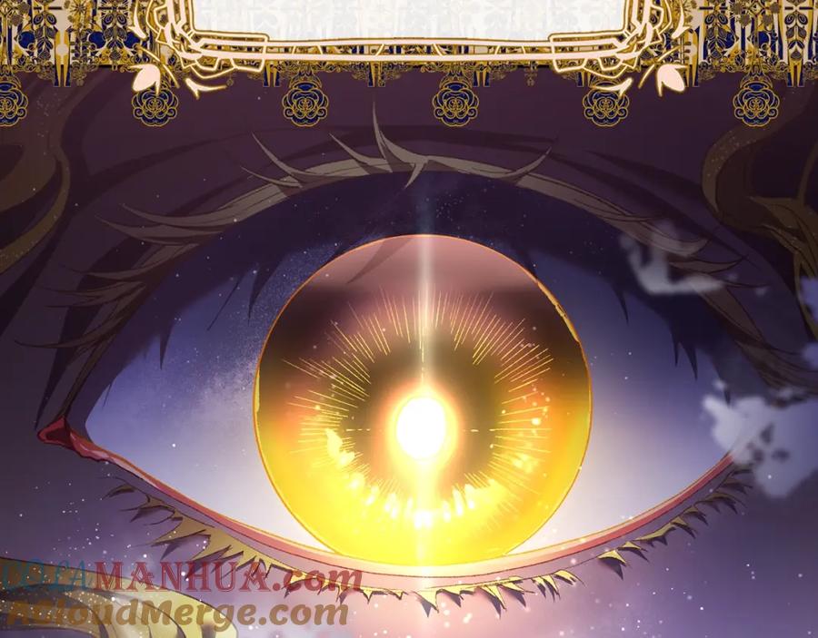 混球的姐姐 第59话 弟弟被诱拐 第13页