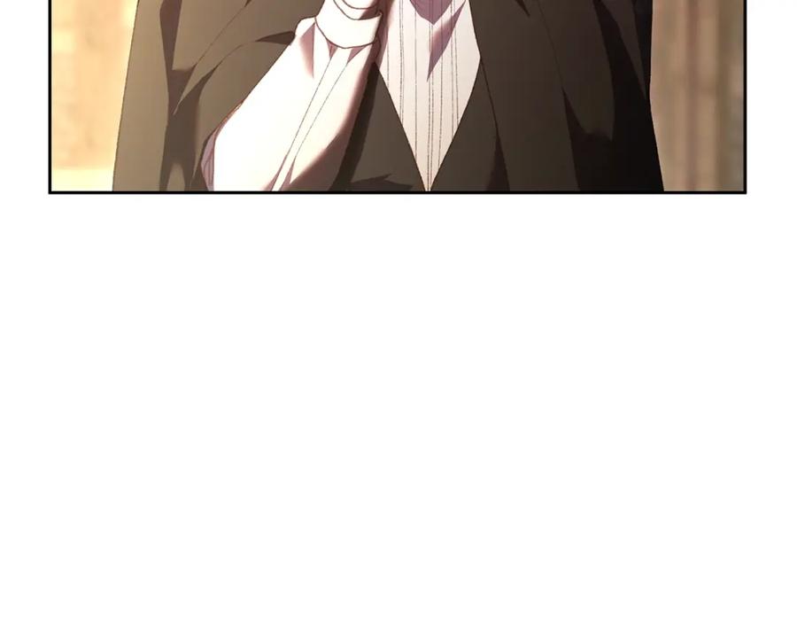 混球的姐姐 第59话 弟弟被诱拐 第191页