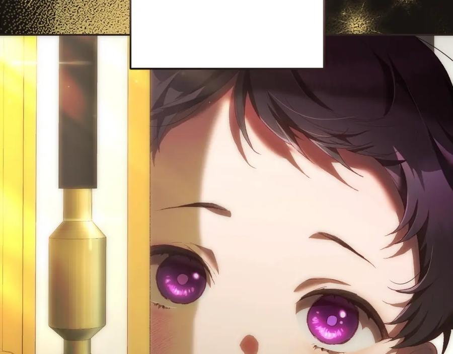 混球的姐姐 第59话 弟弟被诱拐 第123页