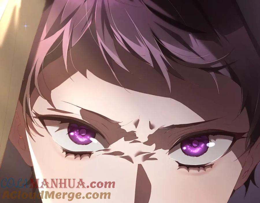 混球的姐姐 第59话 弟弟被诱拐 第197页
