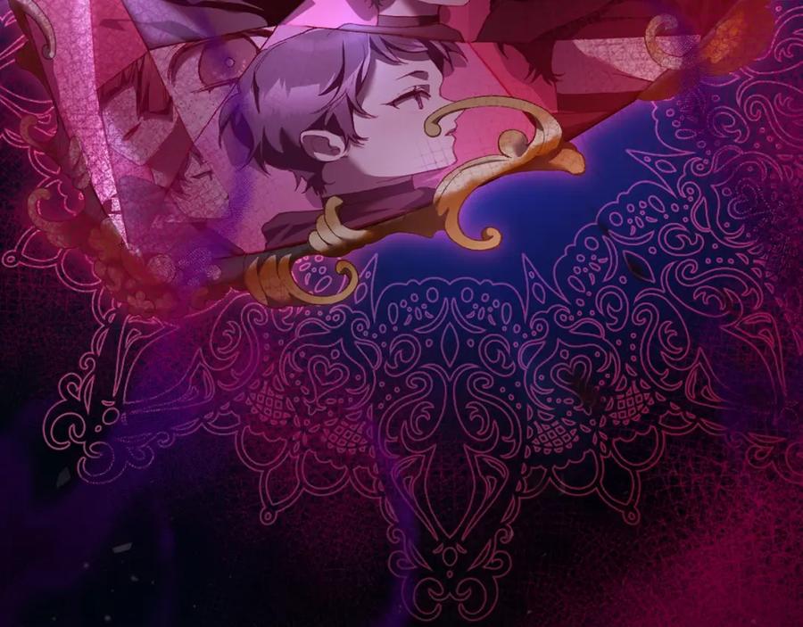 混球的姐姐 第59话 弟弟被诱拐 第47页