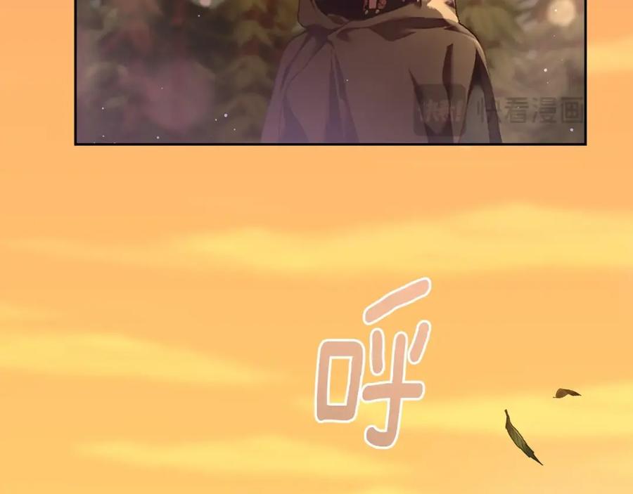 混球的姐姐 第59话 弟弟被诱拐 第27页