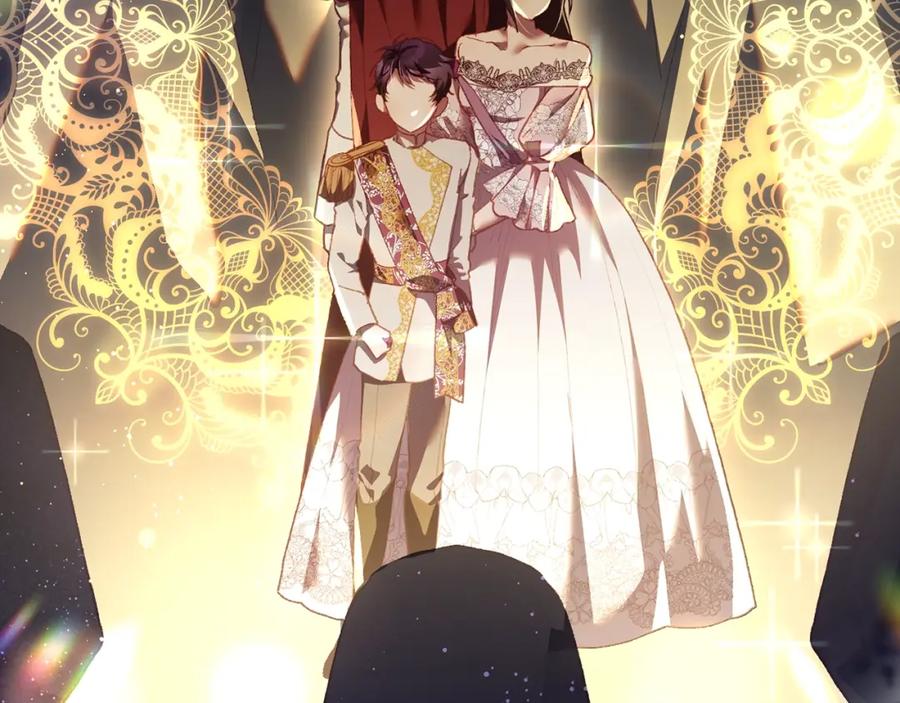 混球的姐姐 第59话 弟弟被诱拐 第15页