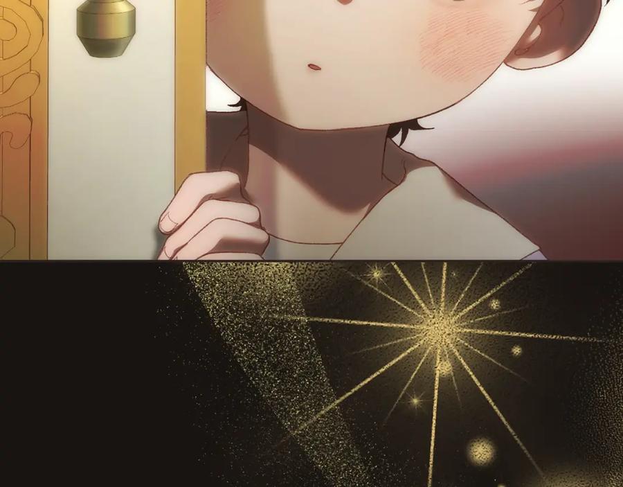 混球的姐姐 第59话 弟弟被诱拐 第124页
