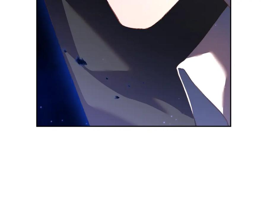 混球的姐姐 第59话 弟弟被诱拐 第188页