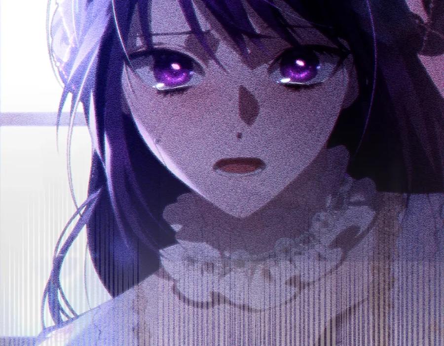 混球的姐姐 第59话 弟弟被诱拐 第138页
