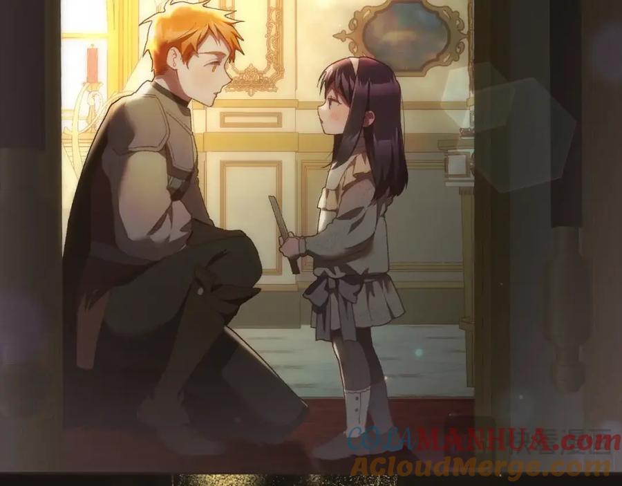 混球的姐姐 第59话 弟弟被诱拐 第121页