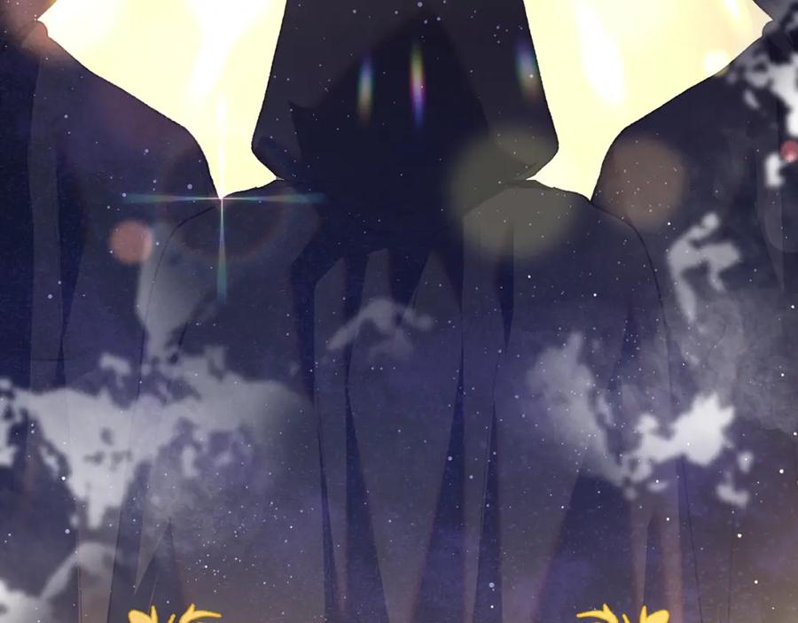 混球的姐姐 第59话 弟弟被诱拐 第16页