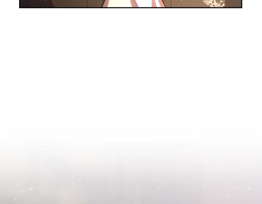 混球的姐姐 第59话 弟弟被诱拐 第194页