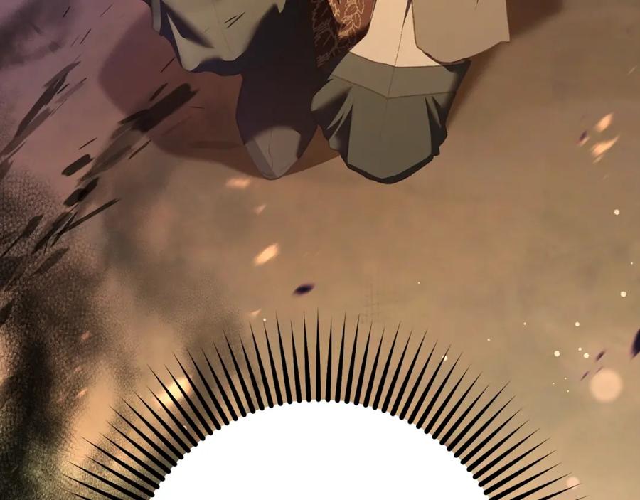 混球的姐姐 第59话 弟弟被诱拐 第6页