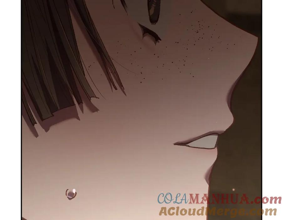 混球的姐姐 第60话 血脉压制 第57页