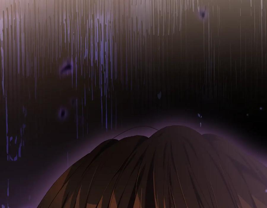 混球的姐姐 第60话 血脉压制 第211页