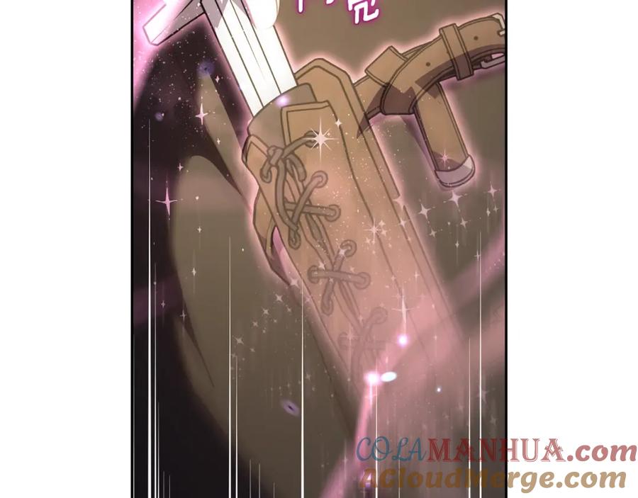 混球的姐姐 第60话 血脉压制 第109页