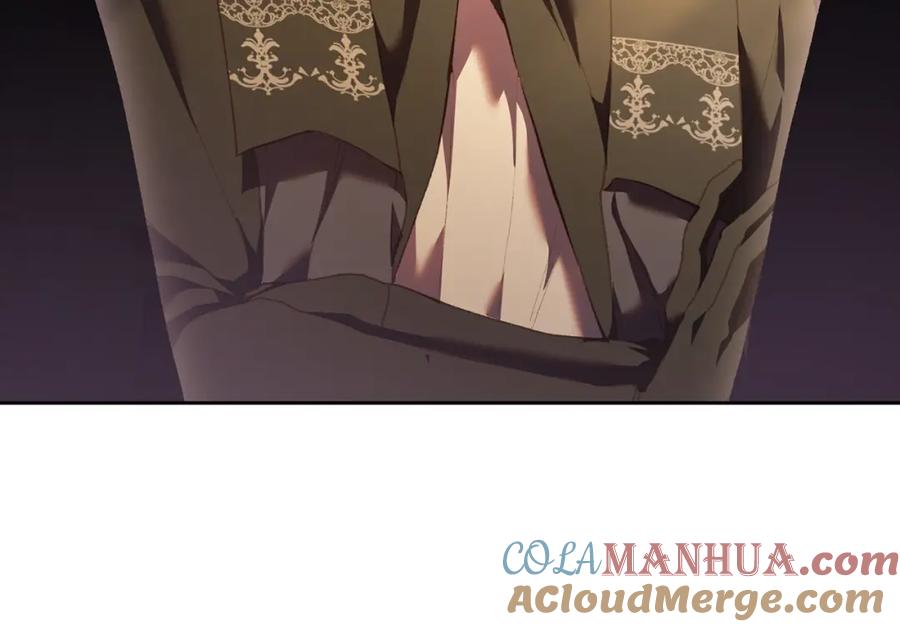 混球的姐姐 第60话 血脉压制 第101页