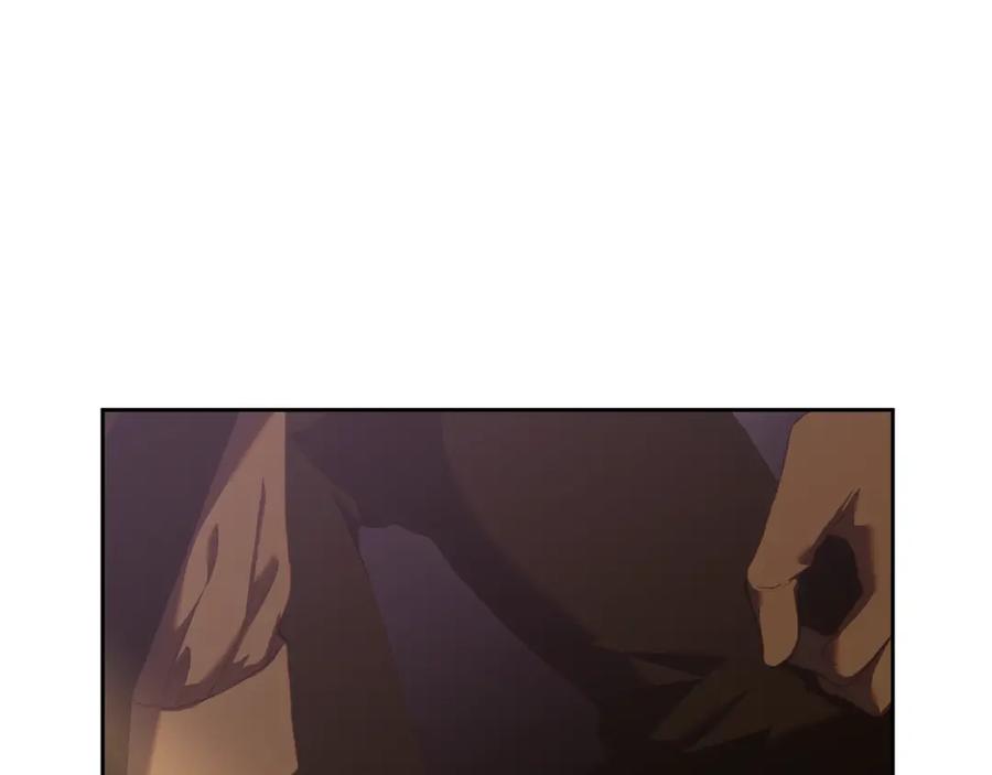 混球的姐姐 第60话 血脉压制 第79页