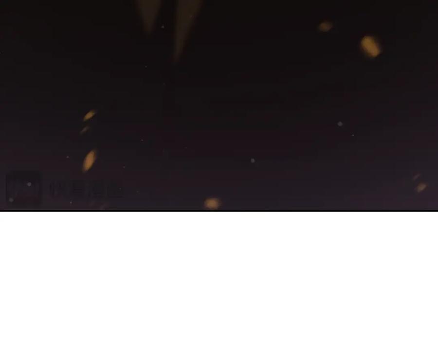 混球的姐姐 第60话 血脉压制 第78页