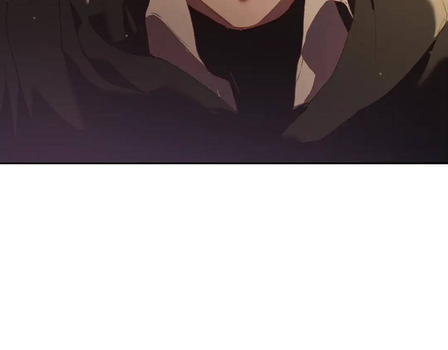 混球的姐姐 第60话 血脉压制 第123页