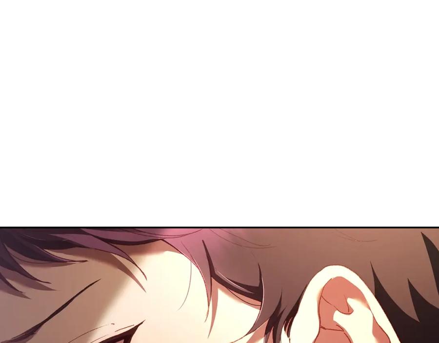 混球的姐姐 第60话 血脉压制 第91页