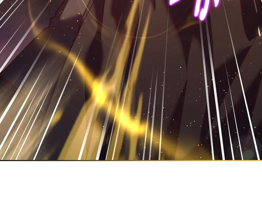 混球的姐姐 第60话 血脉压制 第119页