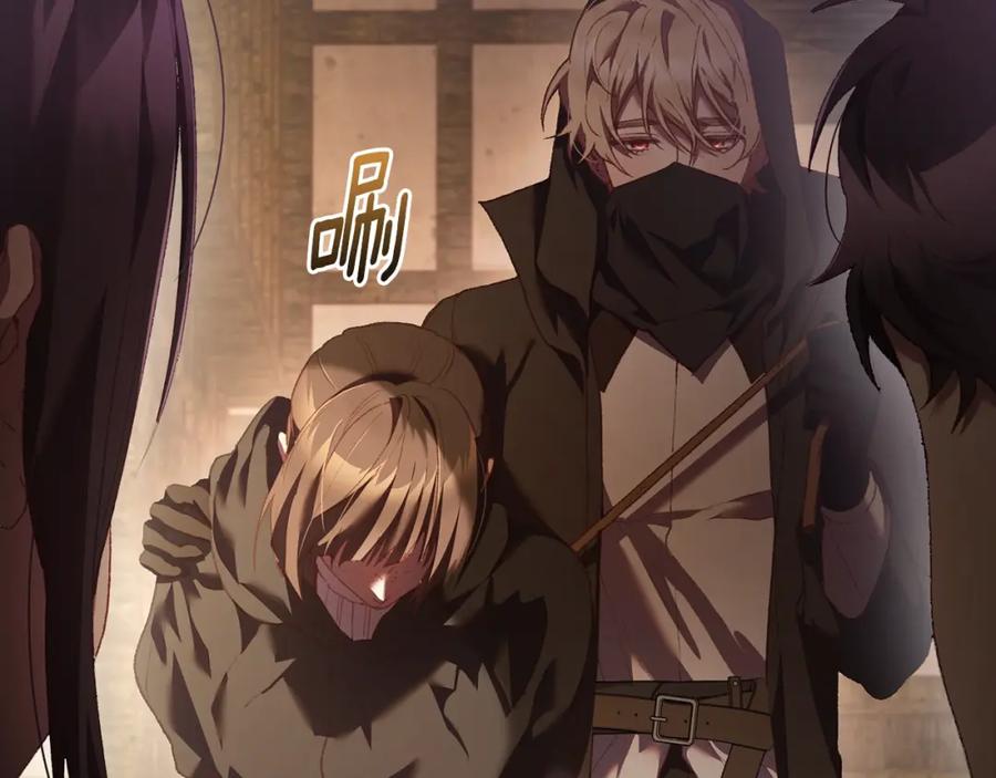 混球的姐姐 第60话 血脉压制 第184页