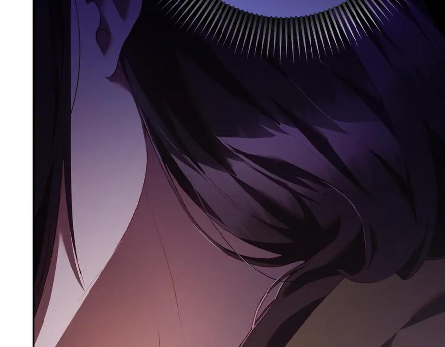 混球的姐姐 第60话 血脉压制 第202页