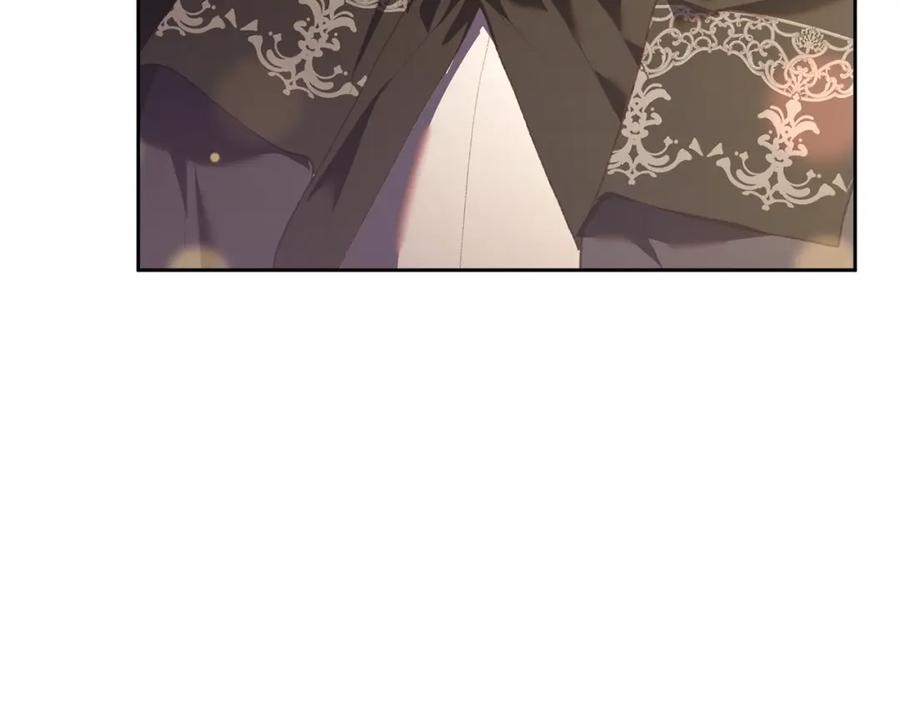 混球的姐姐 第60话 血脉压制 第42页
