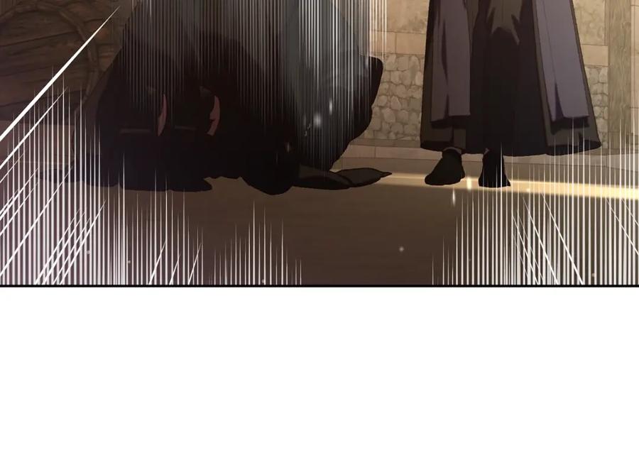 混球的姐姐 第60话 血脉压制 第36页